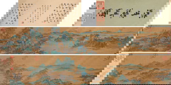 Zhao Boju Mark, Chinese Landscape Painting Handscroll