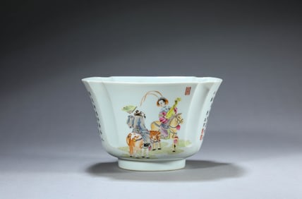 Famille Rose Figure Inscribed Lobed Bowl