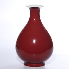 Red Glaze Yuhuchun Vase