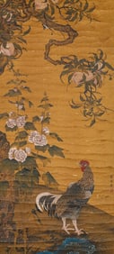 Cui Bai Mark, Chinese Rooster Painting
