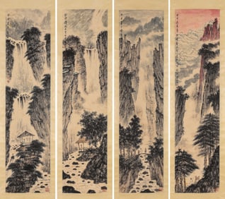 Fu Baoshi Mark, Four Chinese Landscape and Figure Painting Scrolls