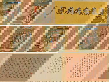 Chen Mei Mark, Chinese Figure and Pavilion Painting Handscroll