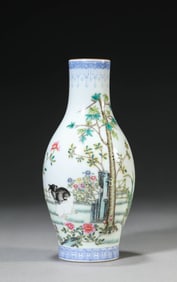 Falangcai Glaze Inscribed Olive-Shape Vase