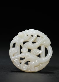Carved Jade Pendant