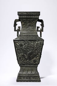 Engraved Bronze Phoenix Square Vase