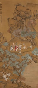 Cui Zizhong Mark, Chinese Figure Story Painting