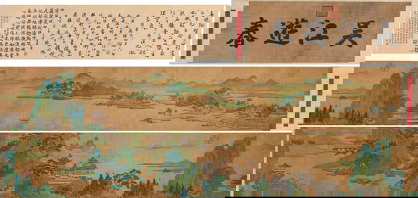 Qiu Ying Mark, Chinese Landscape Painting Handscroll