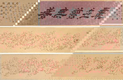 Hong Yi Mark, Chinese Arhats Painting Handscroll