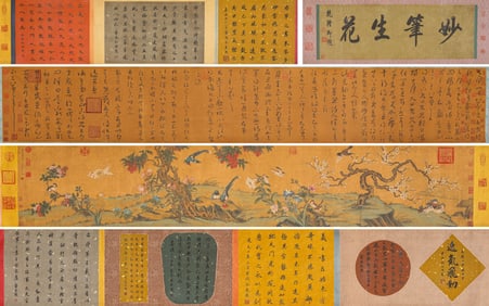 Wang Xizhi Mark, Chinese Running Script Calligraphy Painting Handscroll