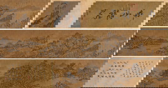 Wu Zhen Mark, Chinese Landscape Painting Handscroll