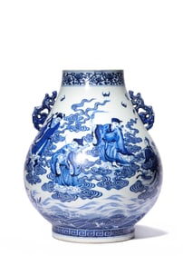 Blue and White Longevity Double-Eared Vessel