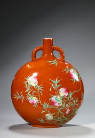 Coral-Red Ground Fortune&Longevity Moonflask