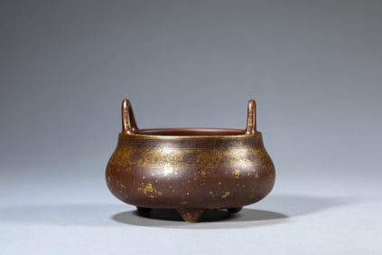 Gilt-Inlaid Bronze Glaze Key Fret Incense Burner
