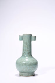 Ru-Type Pierced-Handle Vase