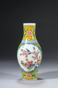 Painted Enamel Glassware Enclosing Flower and Bird Vase