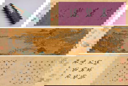 Zhang Zongcang Mark, Chinese Landscape Painting Handscroll