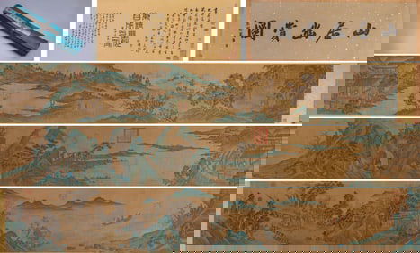 Zhao Mengfu Mark, Chinese Landscape Painting Handscroll