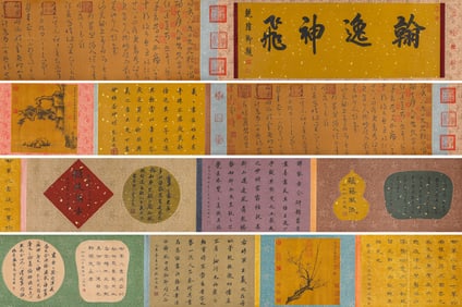 Wang Xizhi Mark, Chinese Running Script Calligraphy Painting Handscroll