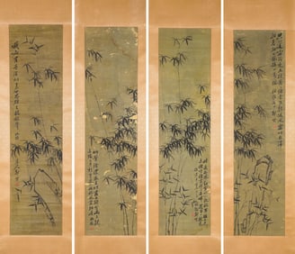 Zheng Banqiao Mark, Four Chinese Bamboo and Stone Painting Scrolls