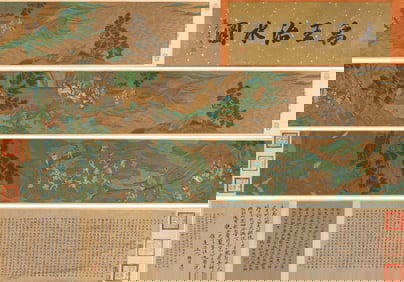 Zhao Boju Mark, Chinese Figure Story Painting Handscroll