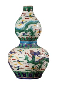 Fahuacai Glaze Dragon Double-Gourd-Shape Vase