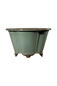 Junyao Begonia-Shape Pot