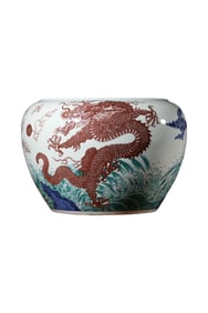 Copper Red Glaze and Underglaze Blue and Green Glaze Dragon and Sea Scroll Jar