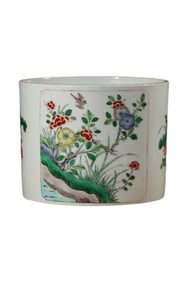 Famille Rose Flower Brush Pot
