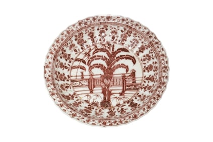 A Copper Red Glaze Plantain Foliated-Edge Dish