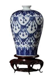 Blue and White Pearl-Petal Meiping