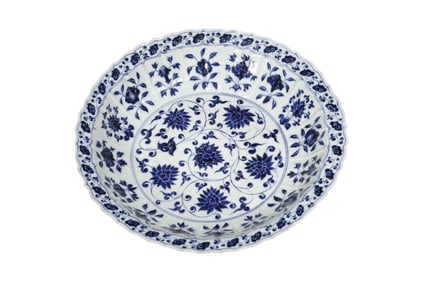 Blue and White Barbed-Rim Plate