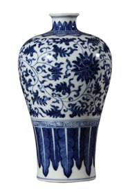 Blue and White Flower Meiping