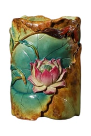 Bionic Porcelain Lotus-Form Brush Pot