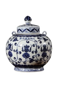 Blue and White Eight Treasures Hooked Jar and Cover