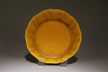 A Chinese Brush Washer