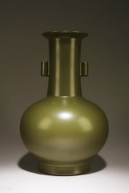 A Chinese Tea-Dust Vase