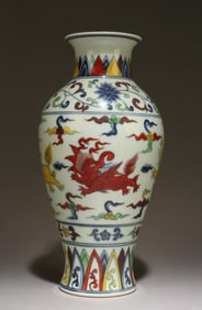 A Chinese Wucai Vase