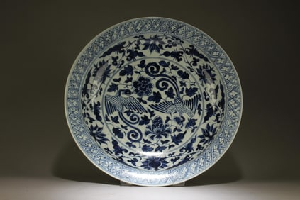 A Chinese Blue and White Plate