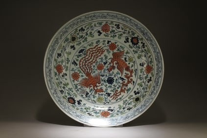 A Chinese Blue and White Plate
