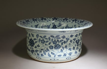 A Chinese Blue and White Brush Washer