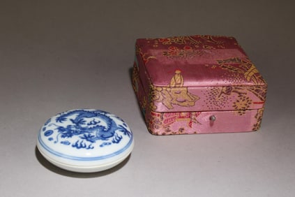 A Chinese Blue and White Container
