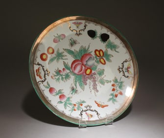 A Chinese Porcelain Plate with Gild Accents