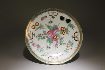 A Chinese Porcelain Plate with Gild Accents