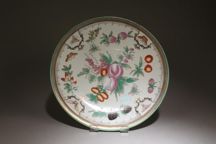 A Chinese Porcelain Plate with Gild Accents