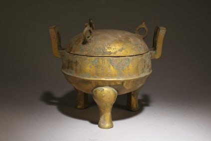 A Chinese Bronze Incense Burner