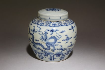 A Chinese Blue and White Container