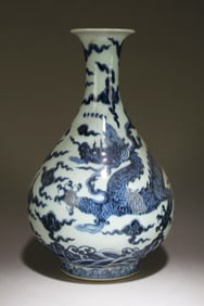 A Chinese Blue and White Vase