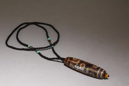 A Dzi Bead