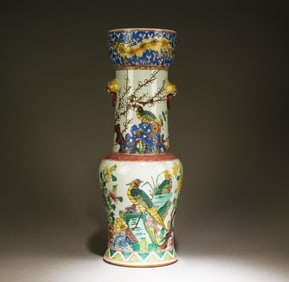 A Chinese Familly Rose Vase