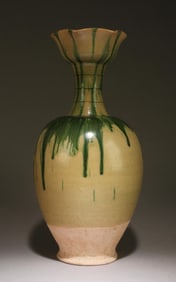 A Chinese Pottery Vase